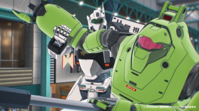 Mobile Police Patlabor EZY